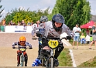 921H8545 bmx-tc-12-9-21
